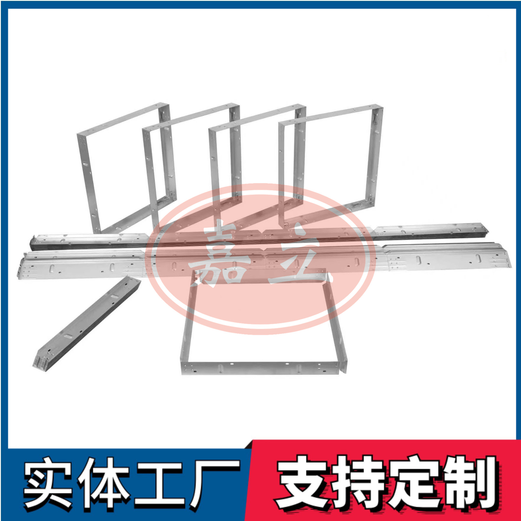 昭通过滤器安装固定框架