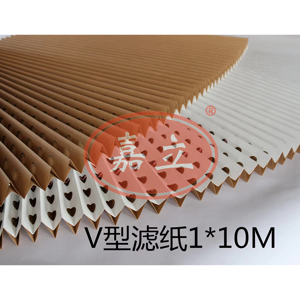 昭通V型油漆过滤纸